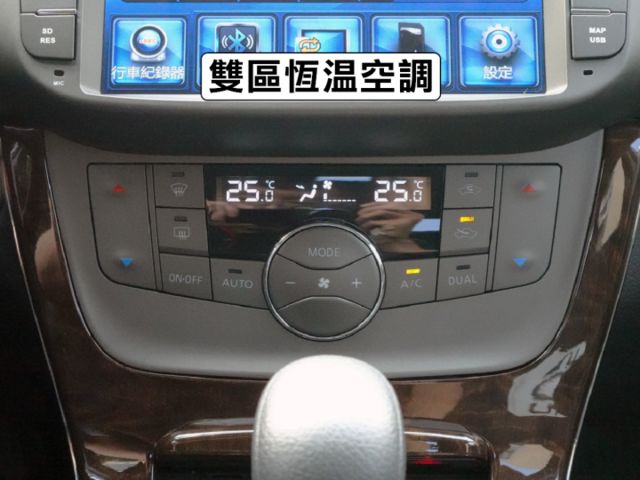 ▲本月特價，豪華影音版，原鈑件認證▲只跑７萬，全原廠保養▲免鑰匙，恆溫，定速，導航，電視，胎壓，可全額貸款  第9張相片