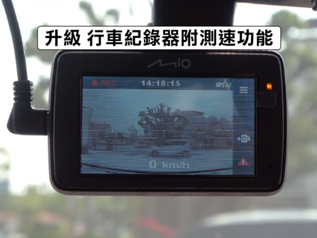 ▲本月特價，豪華影音版，原鈑件認證▲只跑７萬，全原廠保養▲免鑰匙，恆溫，定速，導航，電視，胎壓，可全額貸款  第13張相片