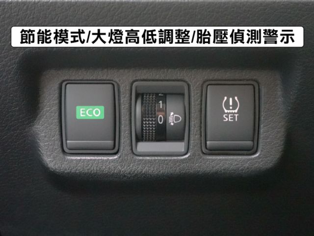 ▲本月特價，豪華影音版，原鈑件認證▲只跑７萬，全原廠保養▲免鑰匙，恆溫，定速，導航，電視，胎壓，可全額貸款  第17張相片