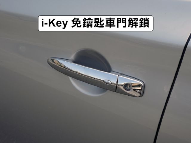 ▲本月特價，豪華影音版，原鈑件認證▲只跑７萬，全原廠保養▲免鑰匙，恆溫，定速，導航，電視，胎壓，可全額貸款  第18張相片