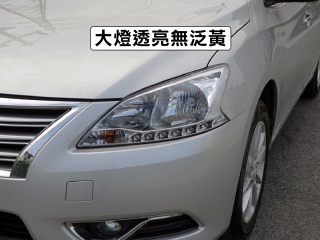 ▲本月特價，豪華影音版，原鈑件認證▲只跑７萬，全原廠保養▲免鑰匙，恆溫，定速，導航，電視，胎壓，可全額貸款  第19張相片