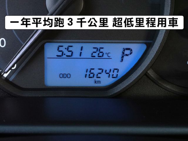▲近全新車，只跑１萬多，全車原鈑件▲升級安卓導航機，流媒體行車記錄器▲循跡防滑，動態穩定，胎壓偵測，感應大燈，可全額貸款  第5張相片