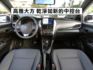 ▲近全新車，只跑１萬多，全車原鈑件▲升級安卓導航機，流媒體行車記錄器▲循跡防滑，動態穩定，胎壓偵測，感應大燈，可全額貸款  第7張縮圖