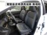 ▲近全新車，只跑１萬多，全車原鈑件▲升級安卓導航機，流媒體行車記錄器▲循跡防滑，動態穩定，胎壓偵測，感應大燈，可全額貸款  第8張縮圖