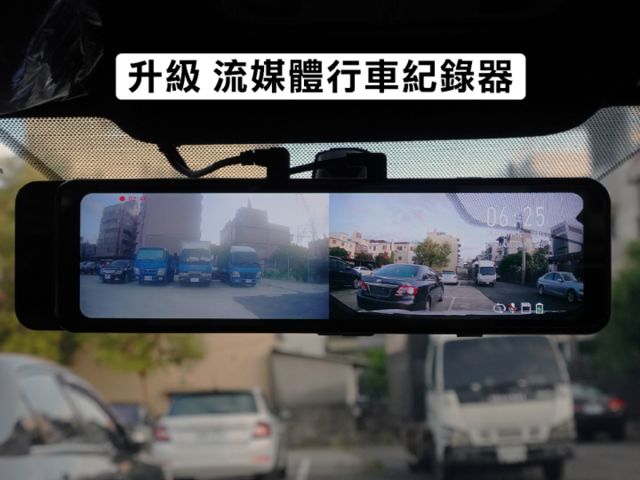 ▲近全新車，只跑１萬多，全車原鈑件▲升級安卓導航機，流媒體行車記錄器▲循跡防滑，動態穩定，胎壓偵測，感應大燈，可全額貸款  第13張相片