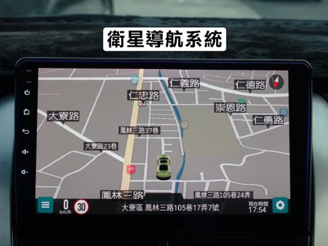 ▲近全新車，只跑１萬多，全車原鈑件▲升級安卓導航機，流媒體行車記錄器▲循跡防滑，動態穩定，胎壓偵測，感應大燈，可全額貸款  第16張相片