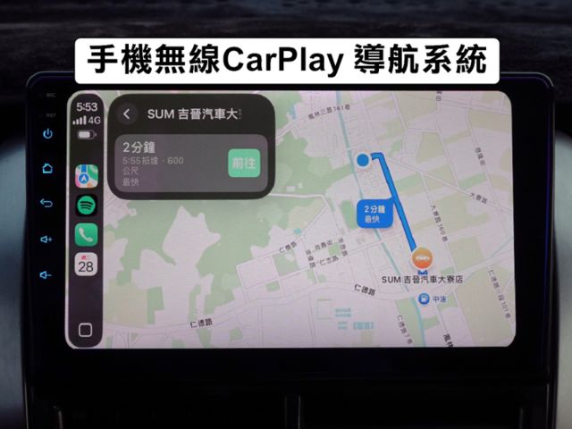 ▲近全新車，只跑１萬多，全車原鈑件▲升級安卓導航機，流媒體行車記錄器▲循跡防滑，動態穩定，胎壓偵測，感應大燈，可全額貸款  第18張相片