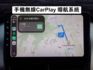 ▲近全新車，只跑１萬多，全車原鈑件▲升級安卓導航機，流媒體行車記錄器▲循跡防滑，動態穩定，胎壓偵測，感應大燈，可全額貸款  第18張縮圖