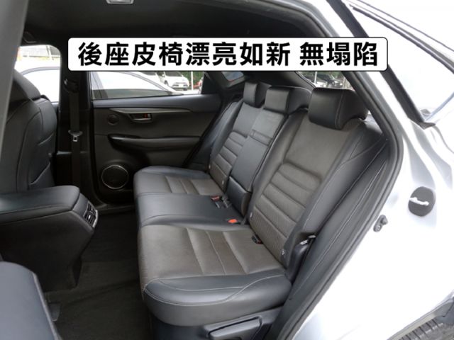 ▲2.0渦輪，F-Sport，全原廠保養▲超美無菸車，原鈑件認證▲八氣囊，盲點，環景，免鑰匙，LED頭燈，電動椅，電尾門  第6張相片
