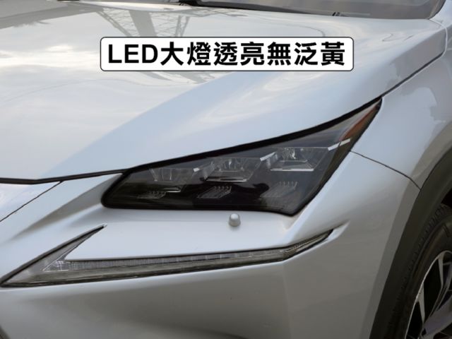 ▲2.0渦輪，F-Sport，全原廠保養▲超美無菸車，原鈑件認證▲八氣囊，盲點，環景，免鑰匙，LED頭燈，電動椅，電尾門  第20張相片