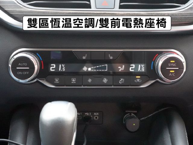 ▲小改款，無引擎炸缸問題▲只跑３千公里，全車原鈑件▲Lv2跟車，盲點，環景，Bose音響，十氣囊，LED頭燈，免鑰匙  第19張相片