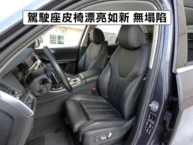 ▲全新改款G05，才有5AU系統▲40i旗艦版，新車373萬▲一手車至今，全原廠保養▲企業董事長上下班用車，原鈑件認證  第4張相片