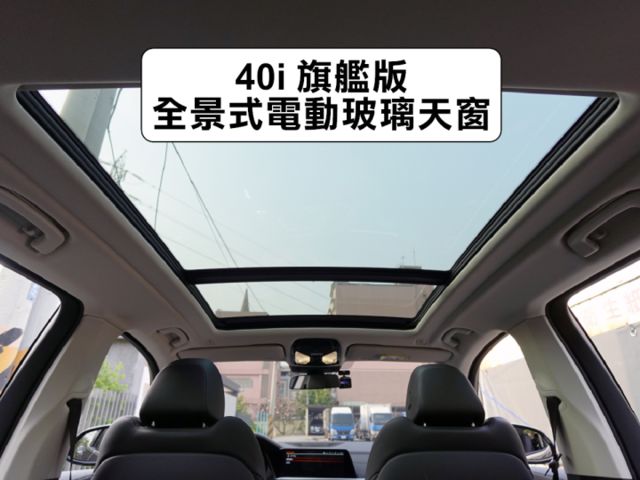 ▲全新改款G05，才有5AU系統▲40i旗艦版，新車373萬▲一手車至今，全原廠保養▲企業董事長上下班用車，原鈑件認證  第6張相片