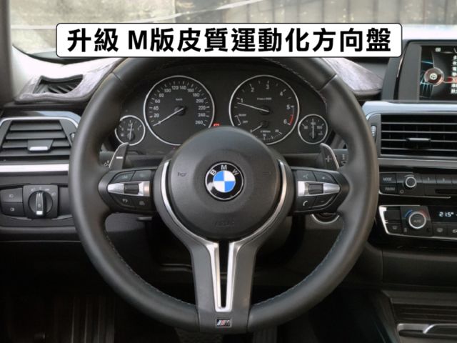 ▲本月特價，超美無菸車▲小改款B47引擎，無鍊條問題▲只跑８萬多，全車原鈑件▲引擎腳剛換不久▲升級電尾門，前後行車記錄器  第8張相片