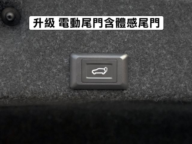 ▲本月特價，超美無菸車▲小改款B47引擎，無鍊條問題▲只跑８萬多，全車原鈑件▲引擎腳剛換不久▲升級電尾門，前後行車記錄器  第14張相片