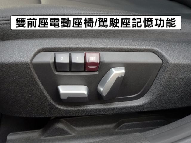 ▲本月特價，超美無菸車▲小改款B47引擎，無鍊條問題▲只跑８萬多，全車原鈑件▲引擎腳剛換不久▲升級電尾門，前後行車記錄器  第15張相片