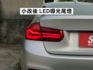 ▲本月特價，超美無菸車▲小改款B47引擎，無鍊條問題▲只跑８萬多，全車原鈑件▲引擎腳剛換不久▲升級電尾門，前後行車記錄器  第19張縮圖