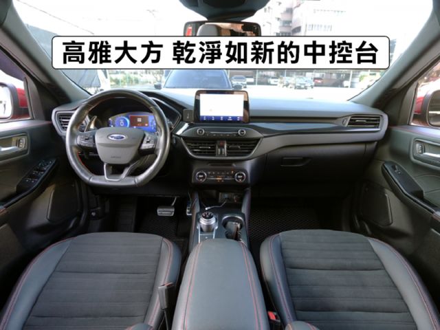 ▲AWD最頂級ST-Line，原鈑件認證▲只跑６萬多，全原廠保養▲Lv2跟車，盲點，電尾門，免鑰匙，七氣囊，LED頭燈  第4張相片
