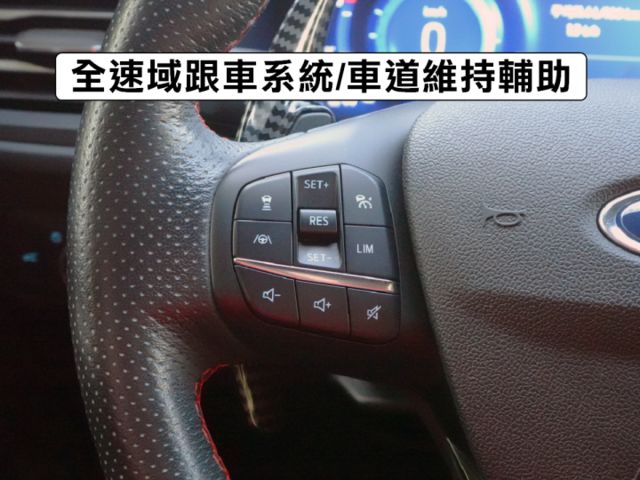 ▲AWD最頂級ST-Line，原鈑件認證▲只跑６萬多，全原廠保養▲Lv2跟車，盲點，電尾門，免鑰匙，七氣囊，LED頭燈  第9張相片