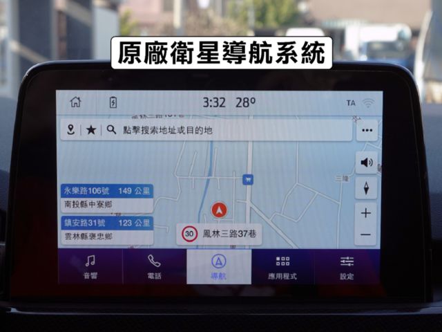 ▲AWD最頂級ST-Line，原鈑件認證▲只跑６萬多，全原廠保養▲Lv2跟車，盲點，電尾門，免鑰匙，七氣囊，LED頭燈  第12張相片