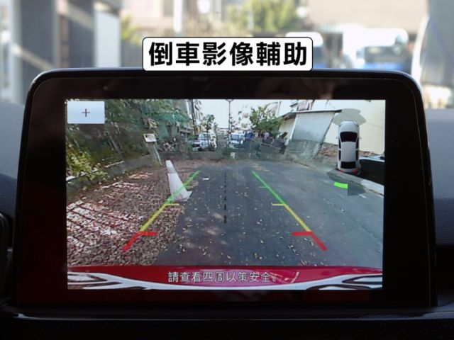▲AWD最頂級ST-Line，原鈑件認證▲只跑６萬多，全原廠保養▲Lv2跟車，盲點，電尾門，免鑰匙，七氣囊，LED頭燈  第13張相片