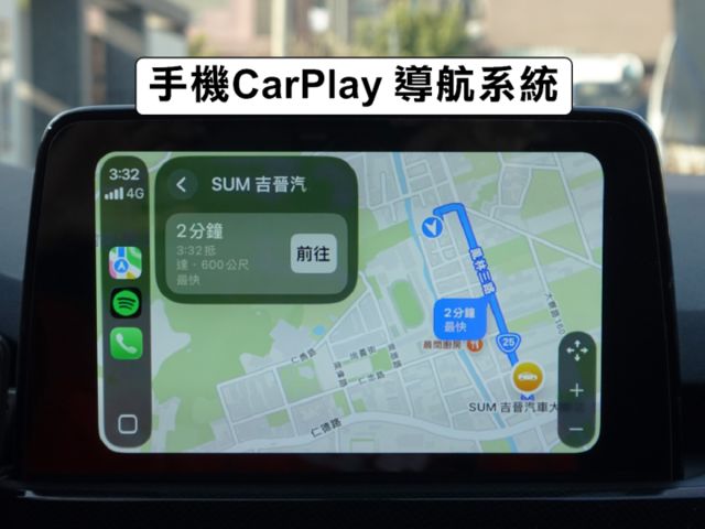 ▲AWD最頂級ST-Line，原鈑件認證▲只跑６萬多，全原廠保養▲Lv2跟車，盲點，電尾門，免鑰匙，七氣囊，LED頭燈  第14張相片