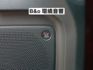 ▲AWD最頂級ST-Line，原鈑件認證▲只跑６萬多，全原廠保養▲Lv2跟車，盲點，電尾門，免鑰匙，七氣囊，LED頭燈  第17張縮圖