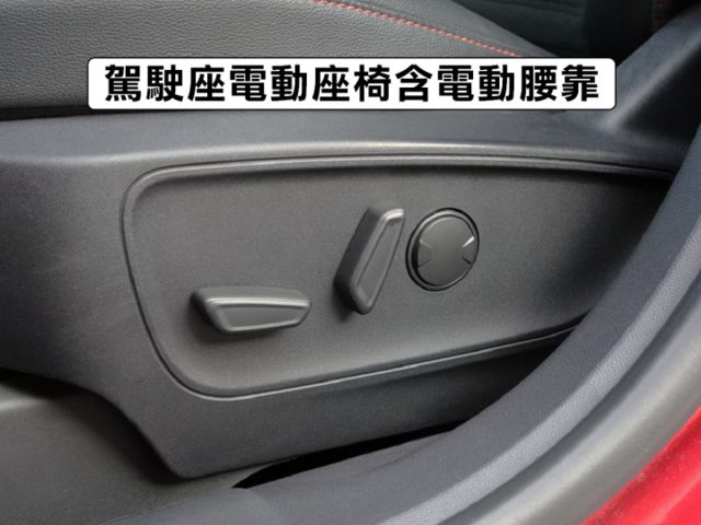 ▲AWD最頂級ST-Line，原鈑件認證▲只跑６萬多，全原廠保養▲Lv2跟車，盲點，電尾門，免鑰匙，七氣囊，LED頭燈  第18張相片