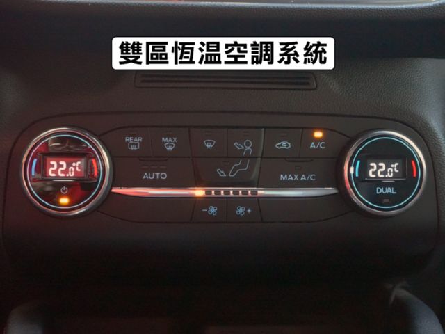 ▲AWD最頂級ST-Line，原鈑件認證▲只跑６萬多，全原廠保養▲Lv2跟車，盲點，電尾門，免鑰匙，七氣囊，LED頭燈  第19張相片