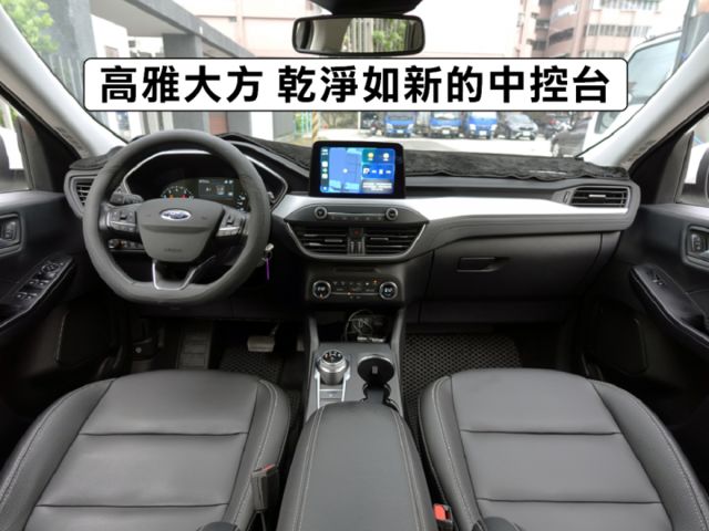 ▲1.5渦輪，原鈑件，剛在原廠換引擎腳▲才開二年多，便宜新車40幾萬▲Lv2跟車，七氣囊，電動椅，盲點，恆溫  第3張相片
