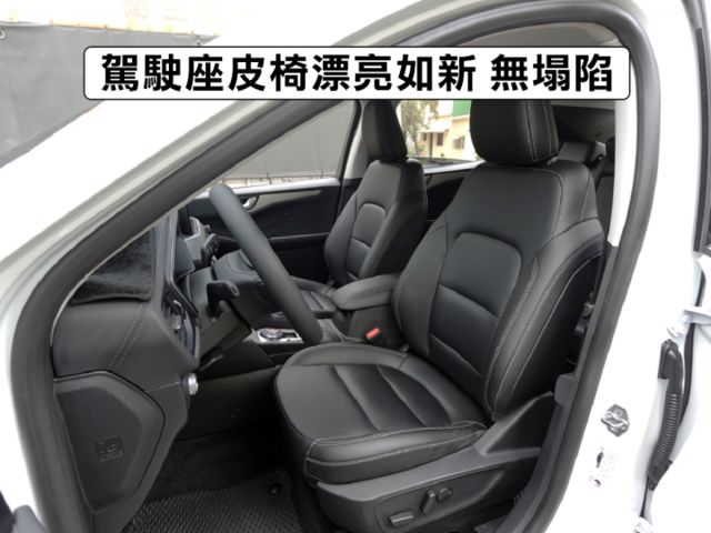 ▲1.5渦輪，原鈑件，剛在原廠換引擎腳▲才開二年多，便宜新車40幾萬▲Lv2跟車，七氣囊，電動椅，盲點，恆溫  第4張相片