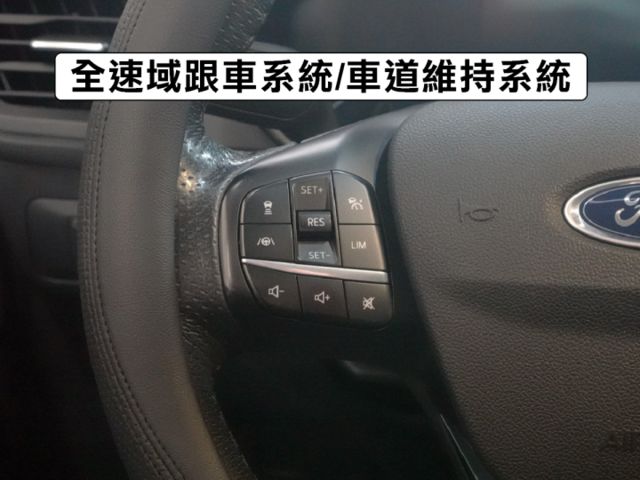 ▲1.5渦輪，原鈑件，剛在原廠換引擎腳▲才開二年多，便宜新車40幾萬▲Lv2跟車，七氣囊，電動椅，盲點，恆溫  第8張相片