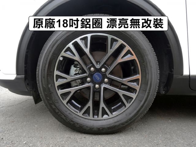 ▲1.5渦輪，原鈑件，剛在原廠換引擎腳▲才開二年多，便宜新車40幾萬▲Lv2跟車，七氣囊，電動椅，盲點，恆溫  第20張相片