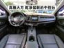 ▲最頂級Ｓ版，超美無菸車，原鈑件認證▲推薦小休旅，引擎耐用，好開好顧▲六氣囊，免鑰匙，導航，LED頭燈，恆溫，定速  第3張縮圖