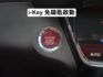 ▲最頂級Ｓ版，超美無菸車，原鈑件認證▲推薦小休旅，引擎耐用，好開好顧▲六氣囊，免鑰匙，導航，LED頭燈，恆溫，定速  第8張縮圖