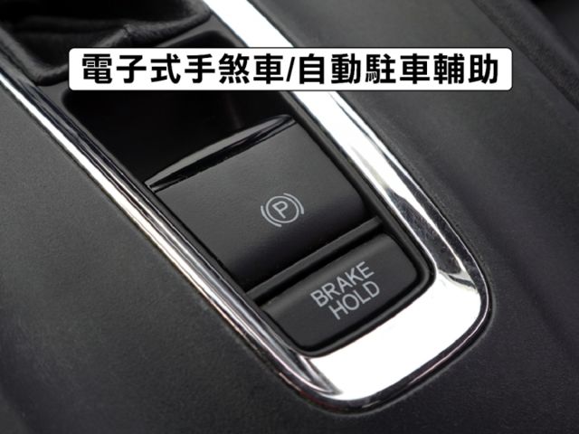 ▲最頂級Ｓ版，超美無菸車，原鈑件認證▲推薦小休旅，引擎耐用，好開好顧▲六氣囊，免鑰匙，導航，LED頭燈，恆溫，定速  第9張相片