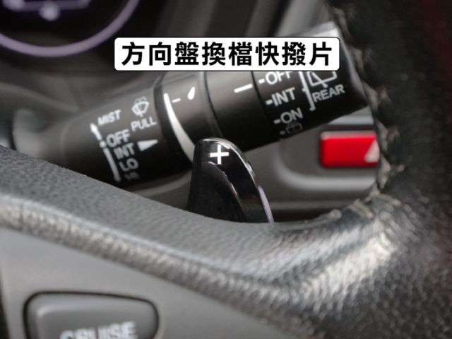 ▲最頂級Ｓ版，超美無菸車，原鈑件認證▲推薦小休旅，引擎耐用，好開好顧▲六氣囊，免鑰匙，導航，LED頭燈，恆溫，定速  第15張相片