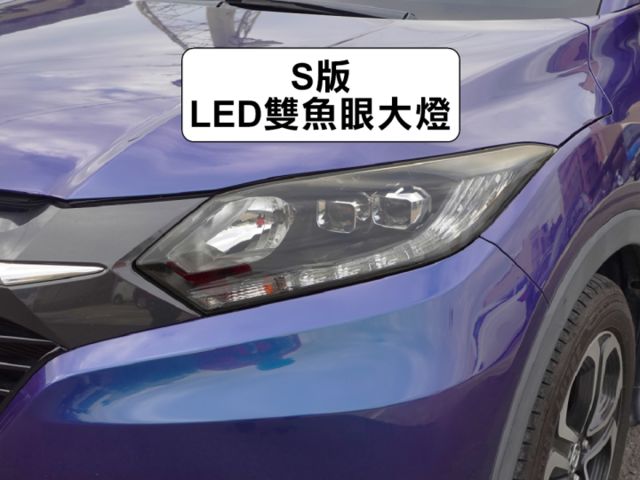 ▲最頂級Ｓ版，超美無菸車，原鈑件認證▲推薦小休旅，引擎耐用，好開好顧▲六氣囊，免鑰匙，導航，LED頭燈，恆溫，定速  第18張相片