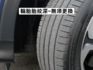 ▲最頂級Ｓ版，超美無菸車，原鈑件認證▲推薦小休旅，引擎耐用，好開好顧▲六氣囊，免鑰匙，導航，LED頭燈，恆溫，定速  第20張縮圖