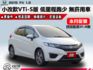 ▲小改款新車頭，VTi-S版▲低里程跑少，原鈑件認證▲代步省油省稅，保養便宜▲恆溫，定速，撥片，方控  第1張縮圖