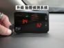▲小改款新車頭，VTi-S版▲低里程跑少，原鈑件認證▲代步省油省稅，保養便宜▲恆溫，定速，撥片，方控  第13張縮圖
