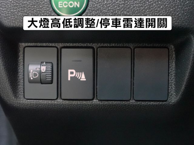 ▲小改款新車頭，VTi-S版▲低里程跑少，原鈑件認證▲代步省油省稅，保養便宜▲恆溫，定速，撥片，方控  第17張相片