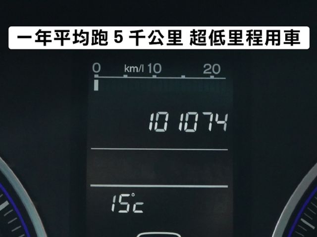 ▲頂級天窗版，只跑10萬，全車原鈑件▲全車皮椅翻新▲四顆輪胎換倍耐力▲電瓶剛換不久▲升級導航機，流媒體行車記錄器  第5張相片