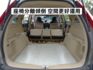 ▲頂級天窗版，只跑10萬，全車原鈑件▲全車皮椅翻新▲四顆輪胎換倍耐力▲電瓶剛換不久▲升級導航機，流媒體行車記錄器  第9張縮圖