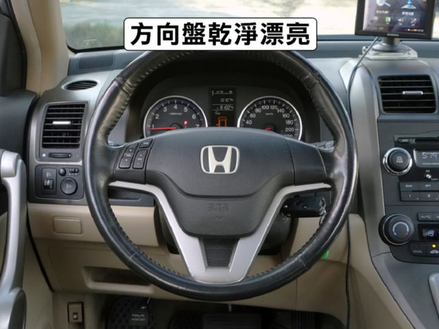 ▲頂級天窗版，只跑10萬，全車原鈑件▲全車皮椅翻新▲四顆輪胎換倍耐力▲電瓶剛換不久▲升級導航機，流媒體行車記錄器  第10張相片