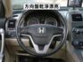 ▲頂級天窗版，只跑10萬，全車原鈑件▲全車皮椅翻新▲四顆輪胎換倍耐力▲電瓶剛換不久▲升級導航機，流媒體行車記錄器  第10張縮圖