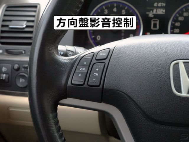 ▲頂級天窗版，只跑10萬，全車原鈑件▲全車皮椅翻新▲四顆輪胎換倍耐力▲電瓶剛換不久▲升級導航機，流媒體行車記錄器  第11張相片
