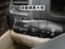 ▲頂級天窗版，只跑10萬，全車原鈑件▲全車皮椅翻新▲四顆輪胎換倍耐力▲電瓶剛換不久▲升級導航機，流媒體行車記錄器  第12張縮圖