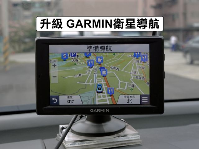 ▲頂級天窗版，只跑10萬，全車原鈑件▲全車皮椅翻新▲四顆輪胎換倍耐力▲電瓶剛換不久▲升級導航機，流媒體行車記錄器  第16張相片