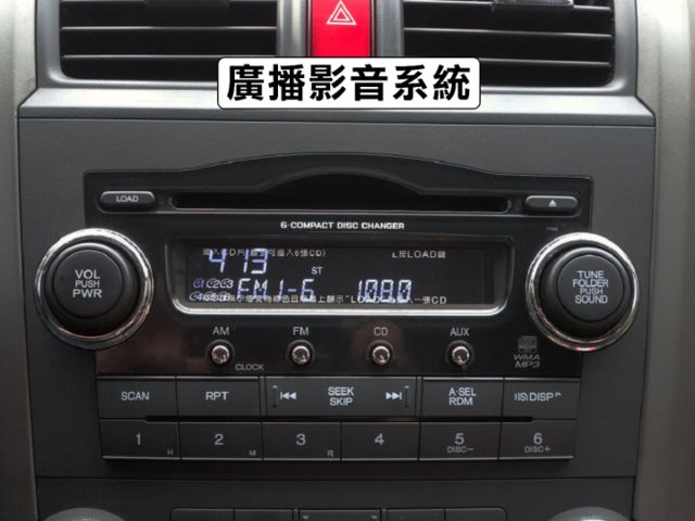 ▲頂級天窗版，只跑10萬，全車原鈑件▲全車皮椅翻新▲四顆輪胎換倍耐力▲電瓶剛換不久▲升級導航機，流媒體行車記錄器  第17張相片